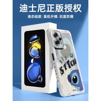 適用真我10手機殼新款realme真我10pro全包鏡頭oppo新品realme10十pro+十超薄防摔液態硅膠保護套卡通油畫por