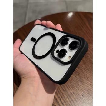 MagSafe磁吸保護套適用蘋果14Promax新款透明手機殼iPhone13鏡頭15pro磨砂12p簡約plus防摔ip11膚感pro高級感