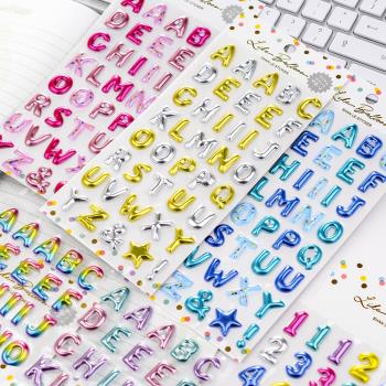 兒童貼紙閃亮金箔數字字母立體貼可愛寶寶手機殼手賬裝飾粘貼畫