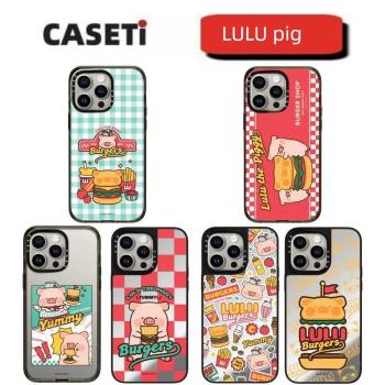 CASETi聯名款LULU豬Magsafe鏡面磁吸款蘋果15Promax手機殼適用iphone15/14pro/13/12/11卡通漫畫保護殼