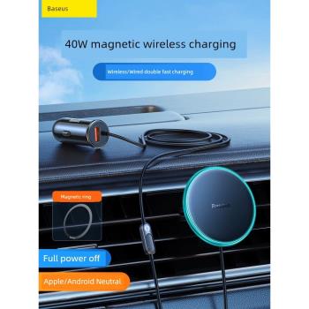 倍思MagSafe車載手機支架磁吸無線充電器新款蘋果15專用快充導航
