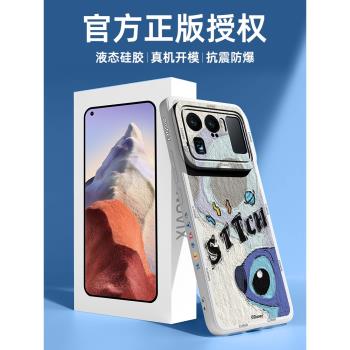 適用小米11ultra手機殼全包防摔小米11高階感新款mi11pro矽膠保護套青春版油畫創意十一至尊紀念版散熱軟外殼