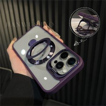 Magsafe磁吸無線充電適用蘋果15Promax新款手機殼iPhone14Pro創意鏡頭翻蓋支架13透明11簡約防摔12高階保護套