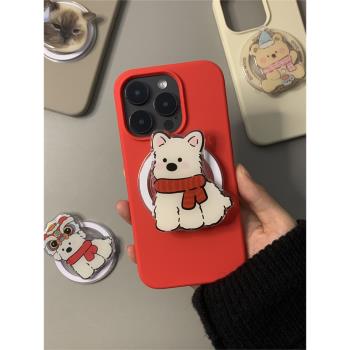 LYBH新年紅簡約西高地磁吸殼適用iPhone14ProMax新款液態矽膠15手機殼13pro蘋果13/12/磁吸13p全包防摔保護套