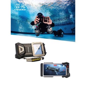 Divevolk SeaTouch4 Max 潛水殼手機殼防水深潛蘋果水下攝影觸屏