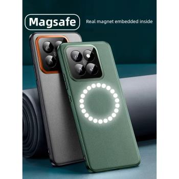magsafe磁吸無線充電適用小米14ultra手機殼米14pro新款外殼鏡頭全包防摔鈦金屬新品車載保護套mi14高級感por
