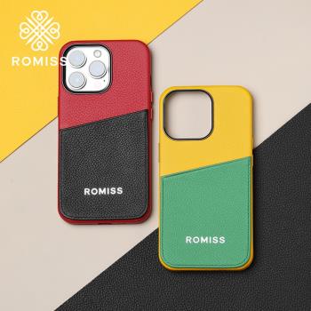 ROMISS 卡包款手機殼適用于蘋果14手機殼iPhone13ProMax男女真皮12 Pro Max防摔磁吸高級感新款pm保護套