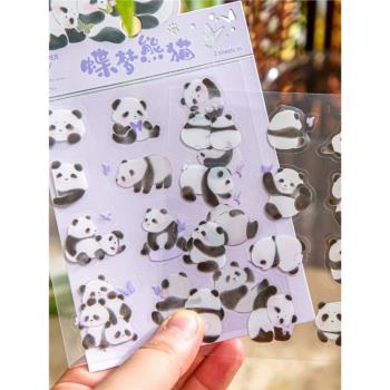熊貓來啦表情包pvc貼紙大熊貓卡通可愛手賬裝飾素材diy手機殼貼畫