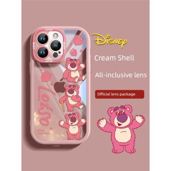 【迪士尼正版】草莓熊iPhone15promax手機殼新款蘋果14保護套13高檔全包12時尚情侶11透明硅膠plus創意女pro