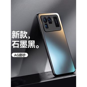 小米11ultra手機殼新款超薄xiaomi保護殼11至尊版女矽膠軟殼高階pro手機套男士高階外殼11U後殼男曲屏保護套+