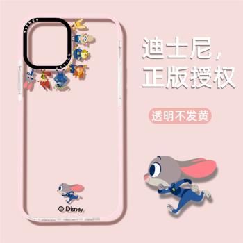 適用iphone14promax手機殼蘋果13新款14pro透明矽膠iphone13Pro的手機套迪士尼卡通高階感promax防摔女款