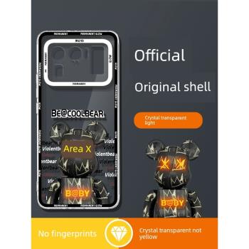 適用小米11ultra手機殼新款mi11pro鏡頭防摔全包xm11高階感男十一青春版散熱超薄透明矽膠網紅高階保護套por