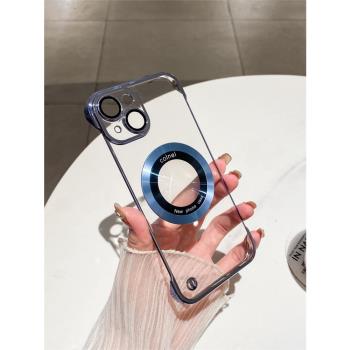 透明電鍍磁吸適用蘋果13手機殼iphone14promax無邊框ip15高級感13pro半包邊14pro鏡頭全包12手機套簡約12pm硬