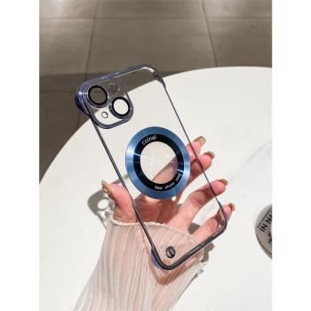 透明電鍍磁吸適用蘋果16手機殼iphone15promax無邊框ip15高階感16pro半包邊14pro鏡頭全包13手機套簡約12pm硬