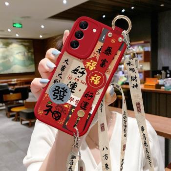 三星S24手機殼新款S23可背帶S22防摔s21+中國風Note20Ultra好運發財文字s21FE斜挎掛繩s20腕帶保護套plus適用