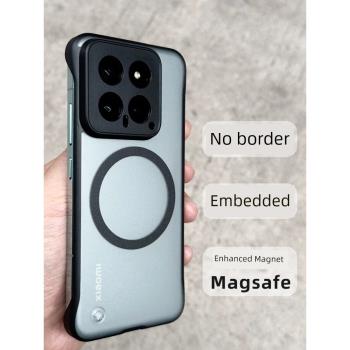 magsafe磁吸無線充電適用小米14ultra手機殼14pro保護套紅米K70新款超薄無邊框裸機手感新品半包透明外殼K60
