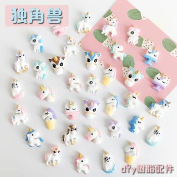 diy獨角獸小馬公仔兒童頭飾樹脂