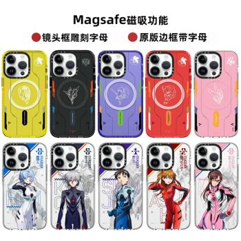 Magsafe磁吸新世紀福音戰士EVA手機殼16Promax二號機適用iPhone15Pro黑邊框蘋果13Pro防摔14Promax男女保護套