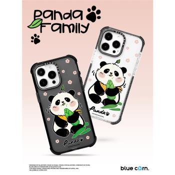 【bluecorn】藍色苞米貪吃熊貓呆萌胖熊panda適用于iPhone 15 14 13PROMAX magsafe鏡面磁吸防摔手機殼保護套