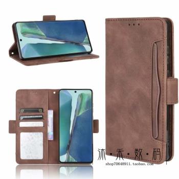 適用於三星Note20多插卡包翻蓋式手機殼Note20Ultra全包防摔皮套