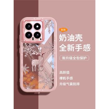 透明雪花鹿小米14pro手機殼新款小米15保護套紅米k60網紅13pro時尚k70女款高檔k60e全包防摔13矽膠米14聖誕鹿