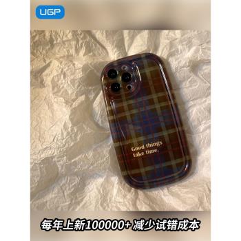 復古氣囊軟矽膠全包防摔套蘋果