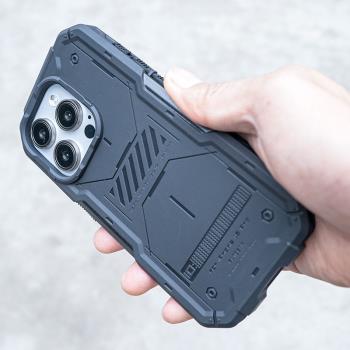 肥熊灰人II適用于蘋果iPhone 15 Pro/MAX系列戰術手機保護套石墨烯散熱軍事手機殼Magsafe無線充電手機套