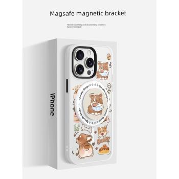 適用新款iPhone15promax磁吸Magsafe手機殼支架蘋果15pro高階感14pro全包14plus磨砂矽膠13pm防摔12por可愛pm