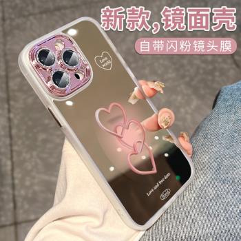 補妝鏡子適用蘋果15promax手機殼iphone13新款12套11女plus高階感2024女款全包帶鏡面十五矽膠超火14Pro爆款
