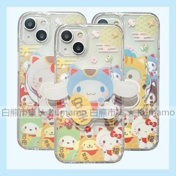 適用iphone16promax蘋果16手機殼MagSafe磁吸14支架13防摔12透明11招財15玉桂狗人魚漢頓KT貓無線充電保護套