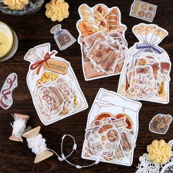幸福面包房手帳和紙貼紙創意ins食物小圖案手賬diy裝飾手機殼貼畫
