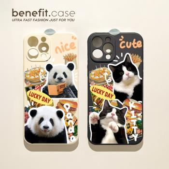 benefit創意可愛熊貓情侶適用于15蘋果13手機殼iphone14promax新款12套11簡約xsmax硅膠xr全包8plus硅膠7mini