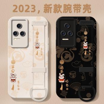 適用小米紅米k60手機殼新款紅米k50至尊版腕帶兔子k40全包支架k30硅膠pro女款k50手機套k40s游戲增強的redmi