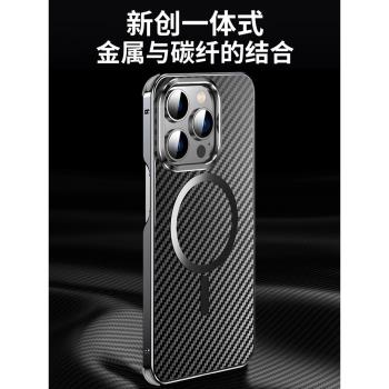 全新 Apple iPhone 15 Pro 搭載強大 A17 Pro Bionic 晶片，6.1 吋 Super Retina XDR 顯示器解析度達 2556x1179 pixels，提供極致視覺體驗。4800 萬畫素主相機結合 1200 萬畫素超廣角鏡頭，支援 5G 高速網路，支援多種頻段如 n1、n2、n3 等。128GB 內建儲存空間，iOS 作業系統，機身輕薄僅 187g，尺寸 146.6x70.6x8.25mm。顏色選擇原色、藍、黑、白，配備副廠充電線，NCC 認證 CCAI235G0050T5，完美適合日常與專業使用。