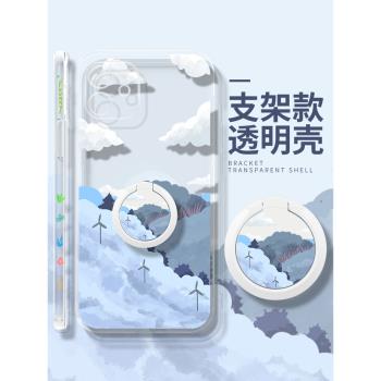 適用於蘋果12手機殼防摔透明軟矽膠12pro max直邊風景iphone12pro側邊圖12mini迷你全包帶支架ip12指環扣男女