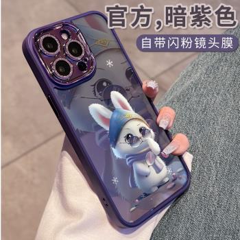 適用蘋果14promax手機殼iPhone14新款的套女plus高階12矽膠11高階感透明防摔por外殼網紅pm小眾可愛墨鏡兔子