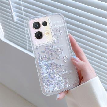 適用於oppoReno8手機殼女款Reno8pro新款創意方塊流沙Reno8pro+全包防摔
