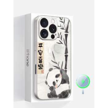 適用於蘋果iphone16promax磁吸15手機殼plus新款magsafe水墨熊貓14矽膠全包鏡頭邊框13超薄有支架男女保護套