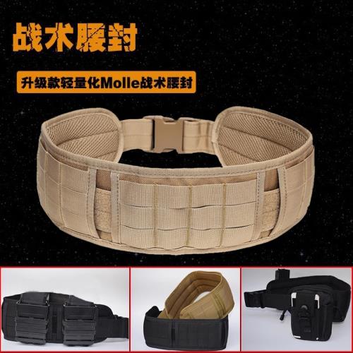 戶外molle戰術腰封套裝男軍迷CS下場腰帶路亞釣魚裝備通用附件包