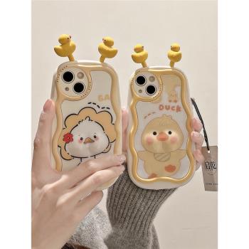 啟乾 立體捏捏小鴨iPhone15手機殼適用蘋果14/13promax軟殼12少女心11可愛卡通黃色小眾新款防摔情侶鏡頭全包