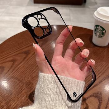 適用於蘋果15手機殼新款無邊框iPhone14promax女款透明黑色14plus全包防摔13pro高階感男12小眾pm高階感PRO潮