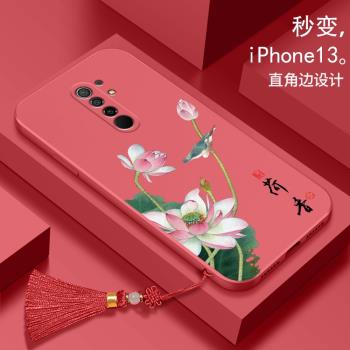 適用於紅米9手機殼小米M2004J19C保護套荷花redmi9A中國風九redmi9矽膠軟殼hm全包防摔新款網紅潮牌男女red米