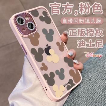 適用蘋果16手機殼新款iphone16promax女閃粉15por帶鏡頭膜14高階感13網紅透明plus全包防摔12pm矽膠潮牌米奇