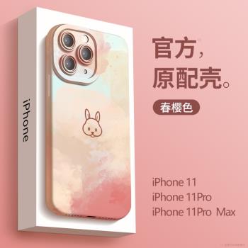 適用於蘋果15手機殼女款新款春櫻色iPhone14promax矽膠新年款兔年13全包防摔16pro網紅爆款12男11高階感plus