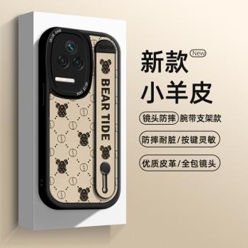 適用紅米k40手機殼k50小羊皮k40pro+矽膠軟k40遊戲款新款k50pro腕帶支架創意全包簡約風暴力熊網紅防摔保護套