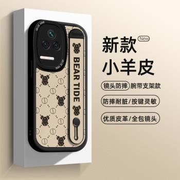 適用紅米k40手機殼k50小羊皮k40pro+硅膠軟k40游戲款新款k50pro腕帶支架創意全包簡約風暴力熊網紅防摔保護套