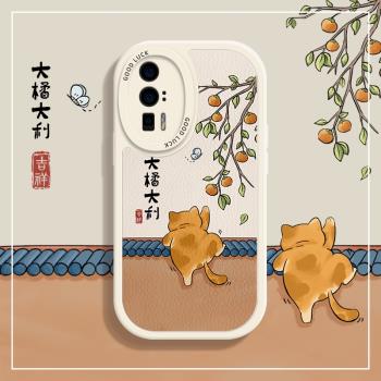 小羊皮可愛橘貓適用紅米k60手機殼新款紅米k50至尊版手機套小米k40全包k30硅膠pro情侶k50的k40s游戲增強k60e