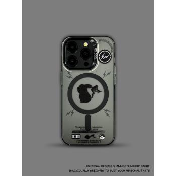 潮牌卡通動漫閃電皮卡丘iPhone16ProMax手機殼MagSafe強磁吸15Pro適用蘋果14pro個性男原創13P無線充電保護套