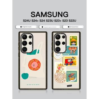 CASE聯名創意購物袋漫畫郵票標簽適用三星Galaxy S23 Ultra手機殼MagSafe磁吸Samsung S24U個性女保護套S22U