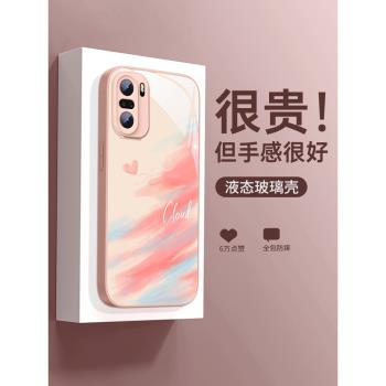 適用於紅米k40手機殼新款創意k40pro玻璃女款k40s雲彩粉高級感防摔Redmi散熱K40遊戲版ins風全包k40pro+男潮